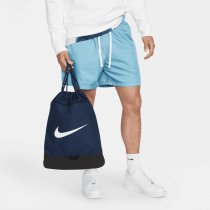 Nike Brasilia 9.5 Gymsack, Midnight Navy/Black/White, Nike