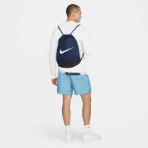 Nike Brasilia 9.5 Gymsack, Midnight Navy/Black/White, Nike